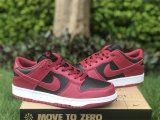 Authentic Nike Dunk Low Next Nature