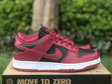 Authentic Nike Dunk Low Next Nature