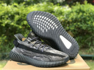 Authentic Y 350 V2 “MX Grey”