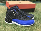 Authentic Air Jordan 12 WMNS “Hyper Royal”