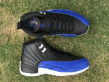 Authentic Air Jordan 12 WMNS “Hyper Royal”