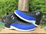Authentic Air Jordan 12 WMNS “Hyper Royal”