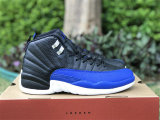 Authentic Air Jordan 12 WMNS “Hyper Royal”
