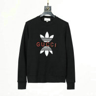 Gucci Hoodies S-XXL (5)