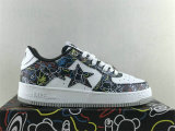 Authentic A Bathing Ape Bape (17)