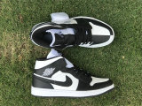Authentic Air Jordan 1 GS “Invert”