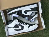 Authentic Air Jordan 1 GS “Invert”
