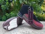 Air Jordan 12 Shoes AAA (67)