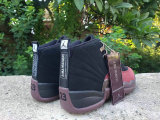 Air Jordan 12 Shoes AAA (67)