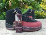 Air Jordan 12 Shoes AAA (67)