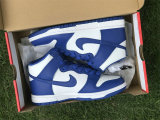Authentic Nike SB Dunk High Game Royal/White