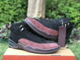 Authentic A Ma Maniére x Air Jordan 12 “Black”