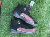 Authentic A Ma Maniére x Air Jordan 12 “Black”