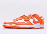 Nike Dunk SB Low  (57)