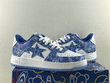 Authentic A Bathing Ape Bape (20)