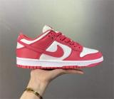 Nike Dunk SB Low (60)