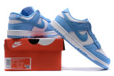 Nike Dunk SB Low  University Blue