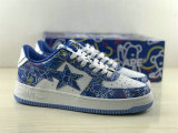 Authentic A Bathing Ape Bape (20)