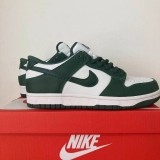 Nike Dunk SB Low (61)