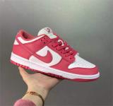 Nike Dunk SB Low (60)