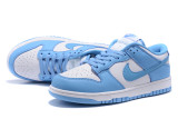 Nike Dunk SB Low  University Blue