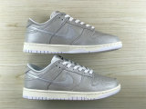 Authentic Nike SB Dunk Low Metallic Silver