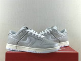 Authentic Nike SB Dunk Low Metallic Silver