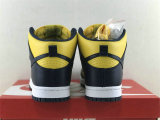 Authentic Nike SB Dunk High Maize/Blue