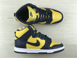 Authentic Nike SB Dunk High Maize/Blue