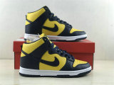 Authentic Nike SB Dunk High Maize/Blue