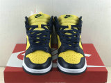 Authentic Nike SB Dunk High Maize/Blue