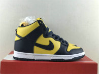 Authentic Nike SB Dunk High Maize/Blue