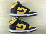 Authentic Nike SB Dunk High Maize/Blue