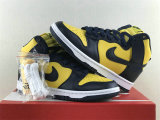 Authentic Nike SB Dunk High Maize/Blue