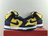 Authentic Nike SB Dunk High Maize/Blue