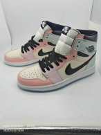 Perfect Air Jordan 1 GS Shoes (50)