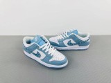 Nike SB Dunk Low (56)