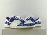 Authentic Nike SB Dunk Low Prm QS White/Blue/Purple
