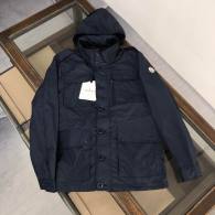 Moncler Jacket M-XXL (1)