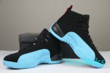 Authentic Air Jordan 12 Gamma Blue