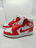 Air Jordan 1 Shoes AAA (159)