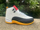 Air Jordan 12 Shoes AAA (68)