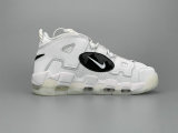 Nike Air More Uptempo (47)