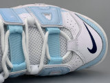 Nike Air More Uptempo (40)