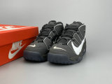 Nike Air More Uptempo (46)
