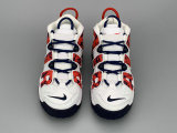 Nike Air More Uptempo (43)