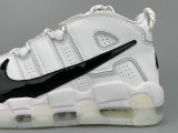 Nike Air More Uptempo (47)