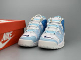 Nike Air More Uptempo (40)
