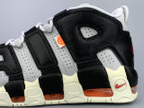 Nike Air More Uptempo (45)