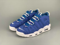 Nike Air More Uptempo (42)
